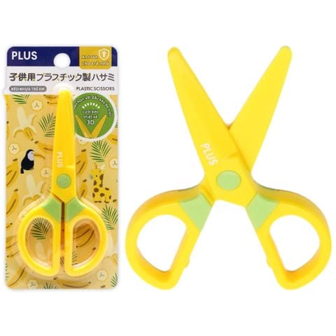 PLUS - KÉO HỌC SINH LƯỠI NHỰA - MÀU VÀNG 200-V024 (20C/H) (HV)