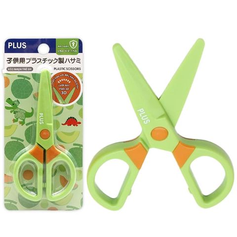 PLUS - KÉO HỌC SINH LƯỠI NHỰA - MÀU XANH LÁ 200-V025 (20C/H) (HV)