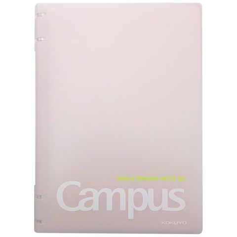 SỔ CÒNG 4 LỖ KUSUMI KẺ NGANG CÓ CHẤM 7MM, 20 TRANG BN-B5H4KU-PE NEW(0377-TK)