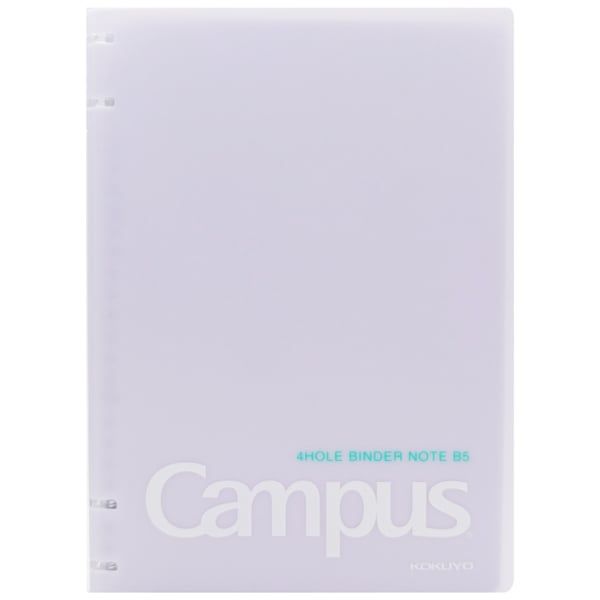 SỔ CÒNG 4 LỖ KUSUMI KẺ NGANG CÓ CHẤM 7MM, 20 TRANG BN-B5H4KU-LA NEW(0377-TK)