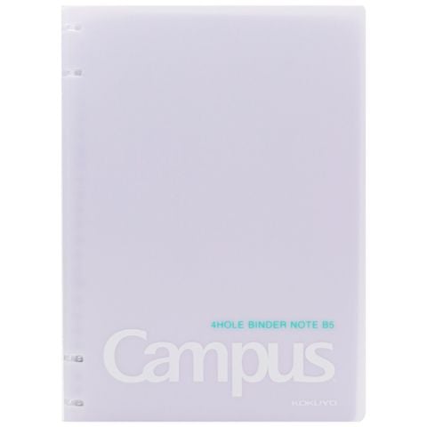 SỔ CÒNG 4 LỖ KUSUMI KẺ NGANG CÓ CHẤM 7MM, 20 TRANG BN-B5H4KU-LA NEW(0377-TK)