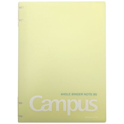 SỔ CÒNG 4 LỖ KUSUMI KẺ NGANG CÓ CHẤM 7MM, 20 TRANG BN-B5H4KU-MU NEW(0377-TK)