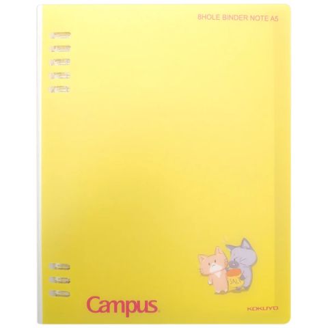SỔ BÌA CÒNG 8 LỖ A5 CAT'S DAILY LIFE BN-A5H8CAT-04 MÀU VÀNG - 24/T - 29694 (THCK0354)
