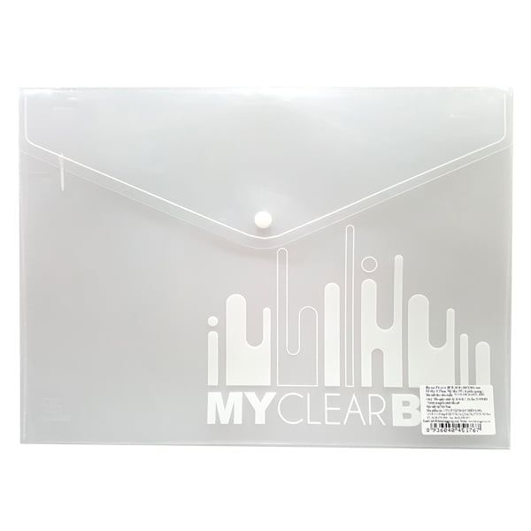 BÌA NÚT F4 CÓ IN HCB2636 TRONG CÓ TEM (10C/X) (5404-TL)