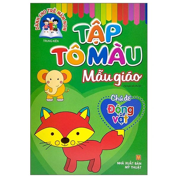 Tập Tô Màu Mẫu Giáo - Chủ Đề Giao Thông