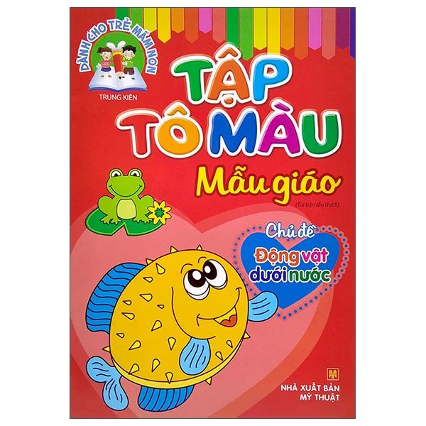Tập Tô Màu Mẫu Giáo - Chủ Đề Động Vật
