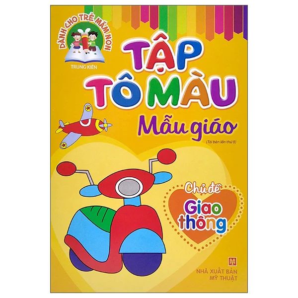 Tập Tô Màu Mẫu Giáo - Chủ Đề Động Vật