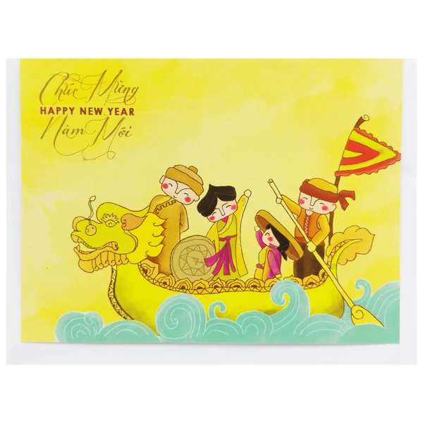 THIỆP TẾT GIẤY MT (13X18) (QC G.LONG) (Giao hàng ngẫu nhiên)