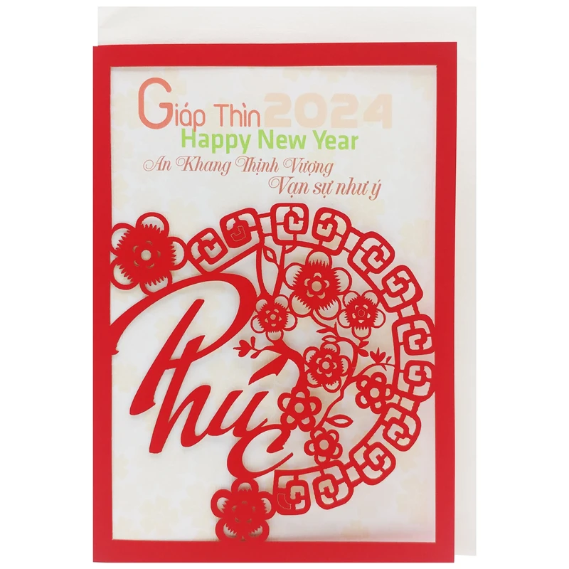 THIỆP TẾT LASER (13*18) (QC G.LONG) (Giao hàng ngẫu nhiên)