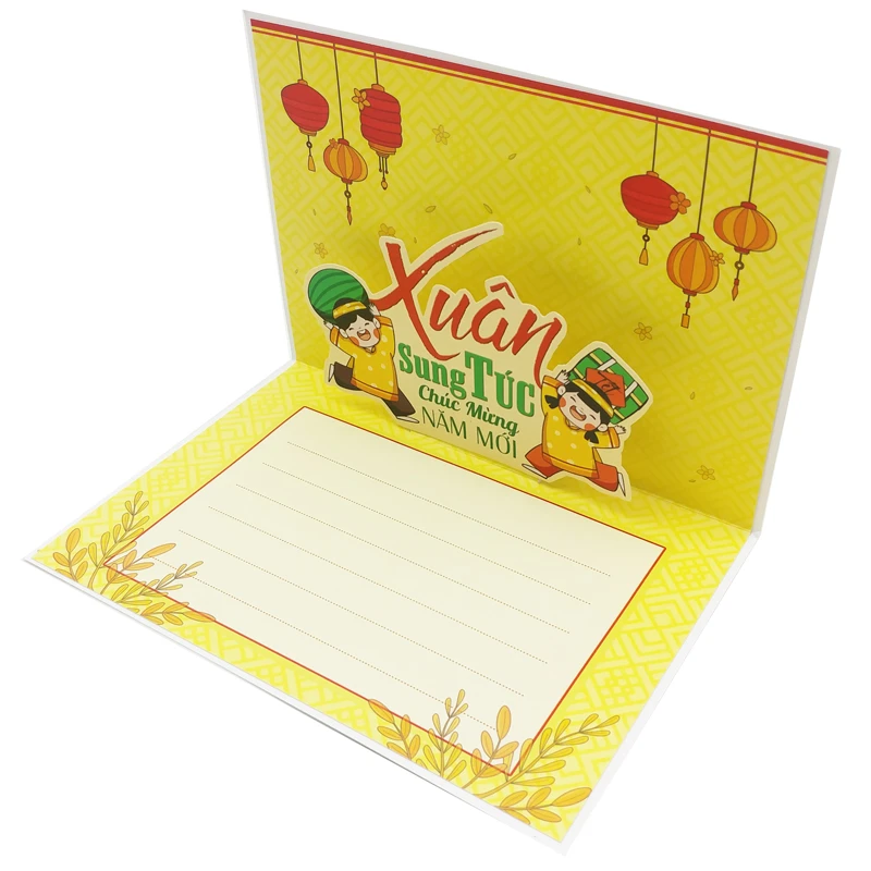 THIỆP TẾT 3D (13*18) (QC G.LONG) - Giao hàng ngẫu nhiên