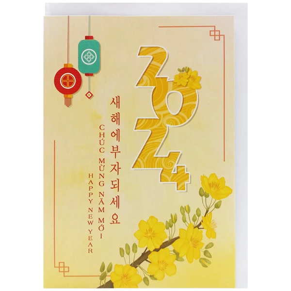 THIỆP TẾT GIẤY MT (13X18) (QC G.LONG) (Giao hàng ngẫu nhiên)