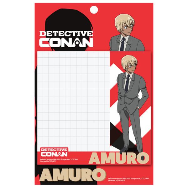 GIẤY GHI CHÚ AMURO