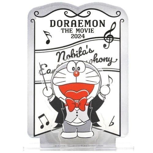 Mô Hình Mica Doraemon Phim 2024 Xám