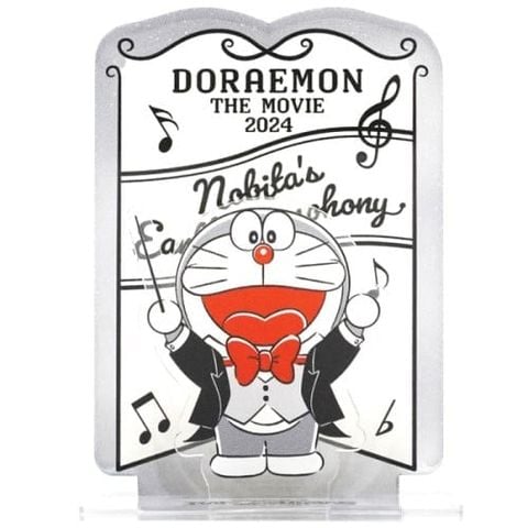 Mô Hình Mica Doraemon Phim 2024 Xám