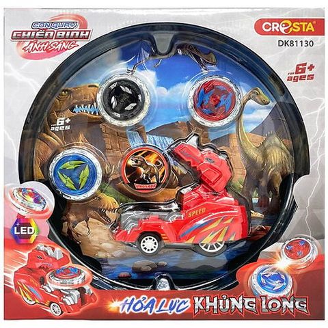 Con Quay Hỏa Lực Khủng Long DK 81130