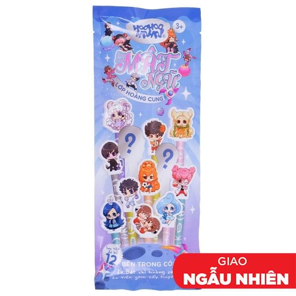 Bộ 2 Viết Chì Đầu Gôm Lớp Hoàng Cung - LHMN Màu Xanh Nhạt