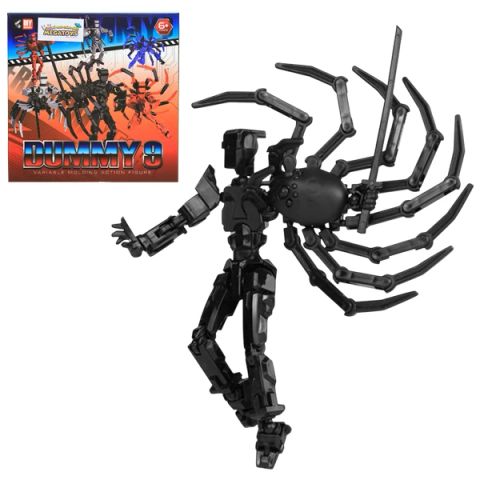 LẮP GHÉP MÔ HÌNH ROBOT FIGURE DUMMY 9 SPIDER KHỚP NỐI(688-6/1-6) (MEGATOYS)