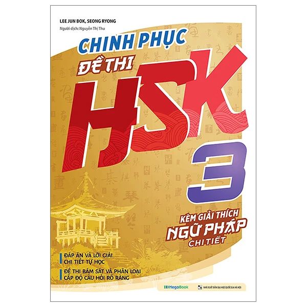CHINH PHỤC ĐỀ THI HSK 3