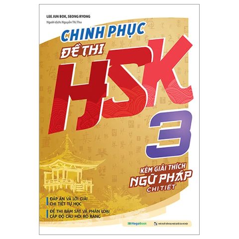 CHINH PHỤC ĐỀ THI HSK 3