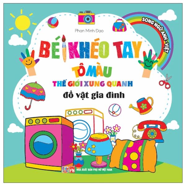 BÉ KHÉO TAY TÔ MÀU TGXQ-NHỮNG CON VẬT DỄ THƯƠNG (SN)