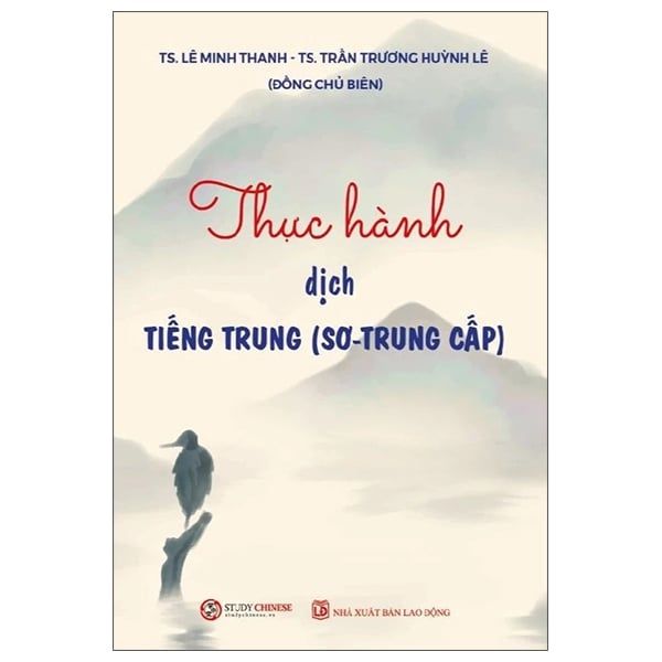 THỰC HÀNH DỊCH TIẾNG TRUNG(SƠ-TRUNG CẤP )