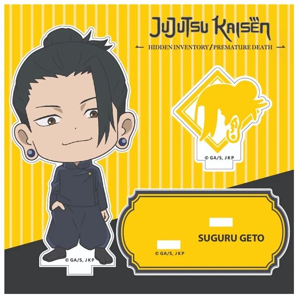 JUJUTSU KAISEN MÔ HÌNH CHIBI ACRYLIC SUGURU GETO (TEENBOX)