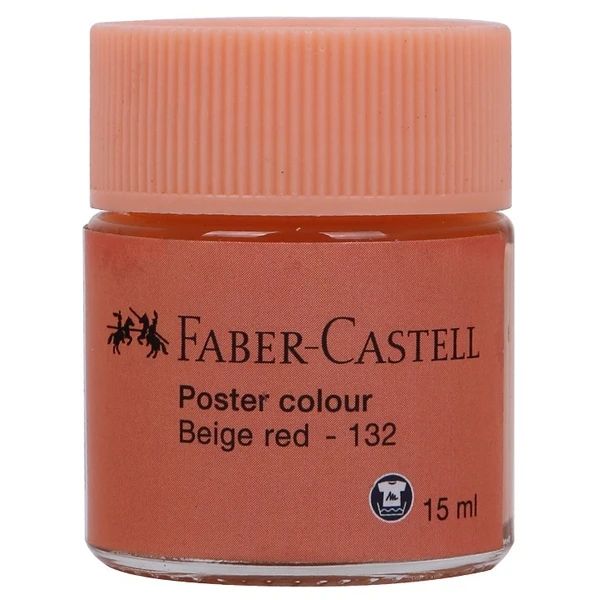FABER CASTELL MÀU VẼ POSTER 170932, 15ML, BEIGE RED(3C H)(THKG0056)