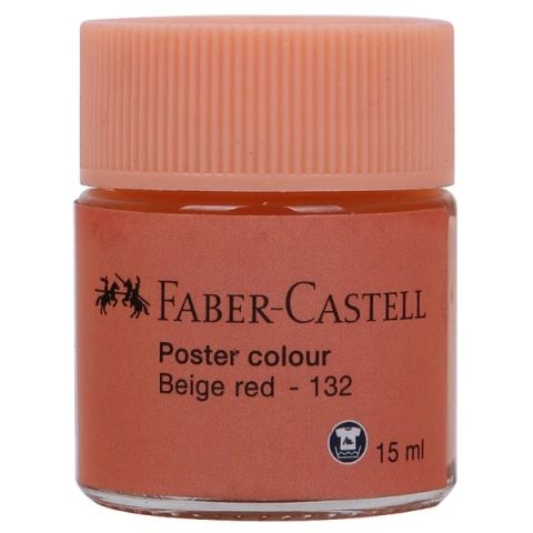 FABER CASTELL MÀU VẼ POSTER 170932, 15ML, BEIGE RED(3C H)(THKG0056)