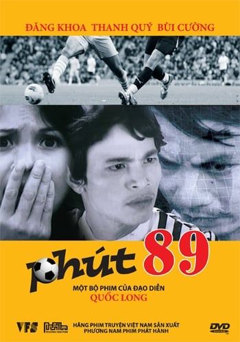 Phút 89 (DVD)