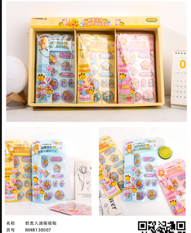 Sticker Nailong Mhr130007 H/24 (Thnk085)