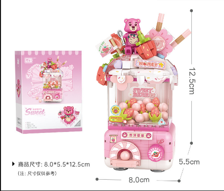 Đồ Chơi Lắp Ráp Máy Gashapon 1680