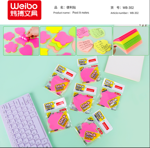 Giấy Note Hình Hoa 7.6*7.6Cm 100 Tờ Wb-302Yd H/24 (Thnk098)