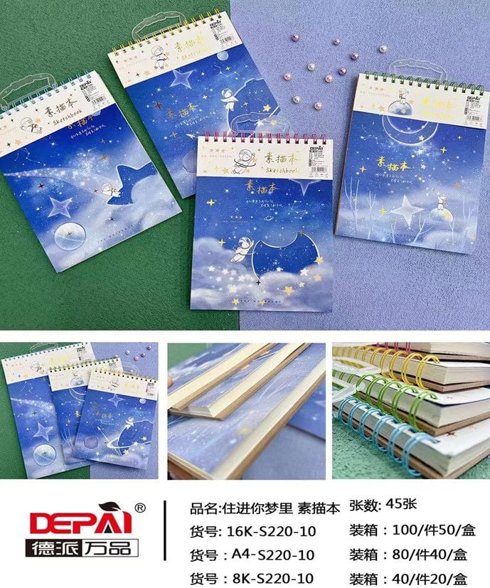 Tập Vẽ A3 90Tr 8K-S220-8/10/11 Dp