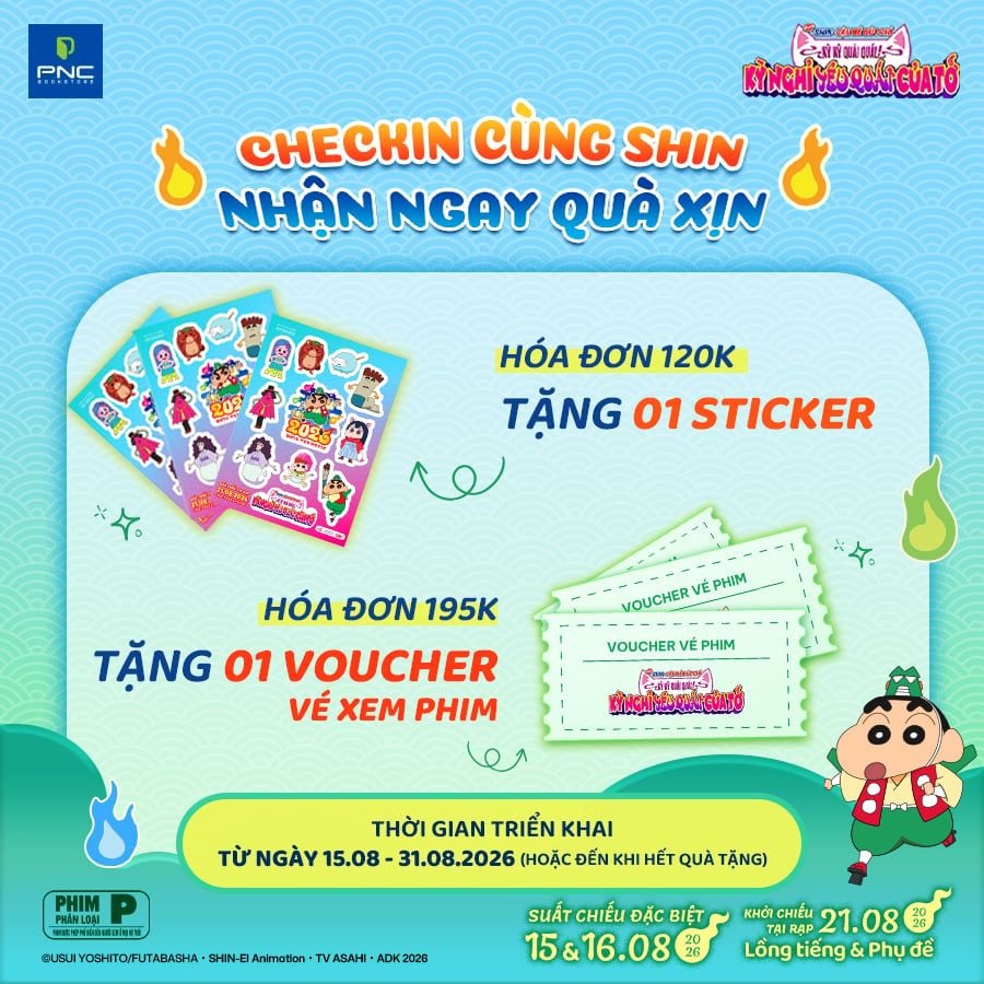 [QUÀ TẶNG KHÔNG BÁN] MOVIE VOUCHER 2D CGVxPNC