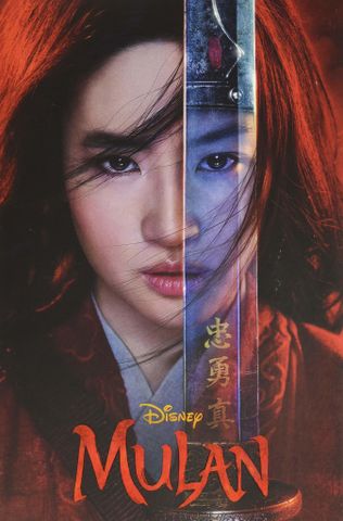 Disney: Mulan Live Action Novelization