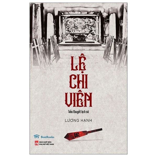 LỆ CHI VIÊN