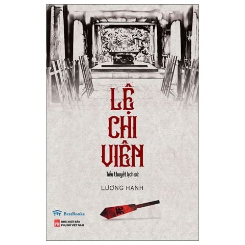LỆ CHI VIÊN