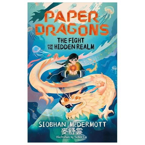 PAPER DRAGONS_HUKD 0724