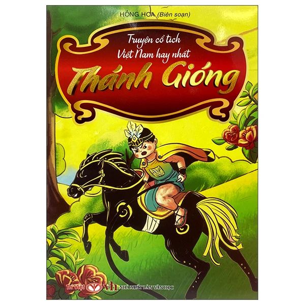 TRUYỆN CỔ TÍCH VN HAY NHẤT - THÁNH GIÓNG
