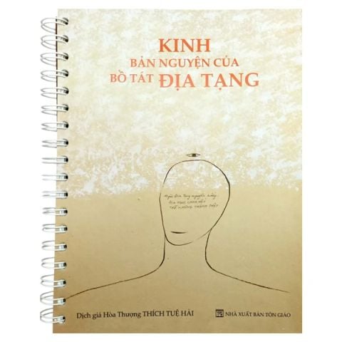 KINH BẢN NGUYỆN CỦA ĐỊA TẠNG BỒ TÁT