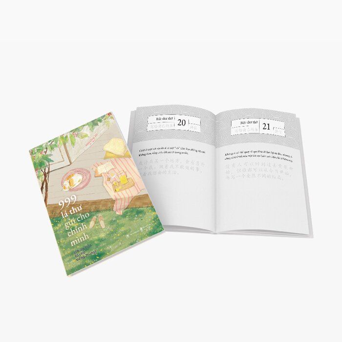 999 Lá Thư Gửi Cho Chính Minh: Phiên Bản Tô Chữ Tiếng Trung