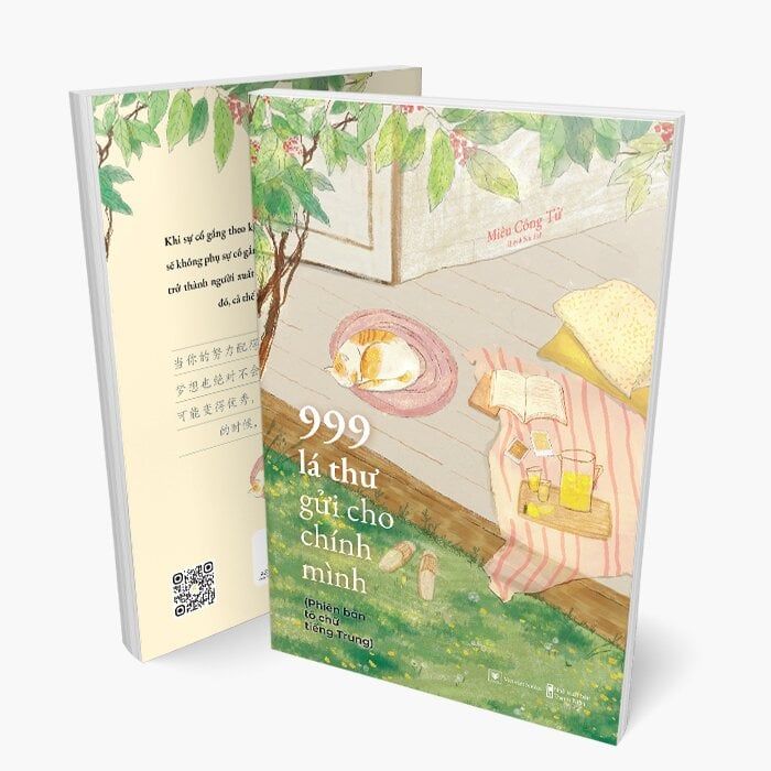 999 Lá Thư Gửi Cho Chính Minh: Phiên Bản Tô Chữ Tiếng Trung