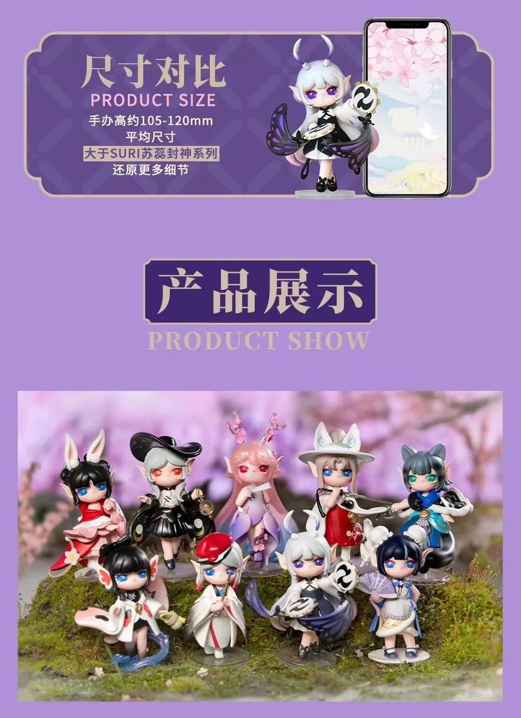 ROBOTIME MH SURI CỬU LINH ĐÀO VIÊN SGXX 60019615