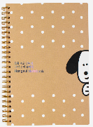 Sổ Lò Xo Sv A5 Oxford 160Tr D459A5#5 (Thnk031)