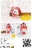 Đồ Chơi Squishy Pu 6Cm Mhr060021 H/12 (Thnk085)
