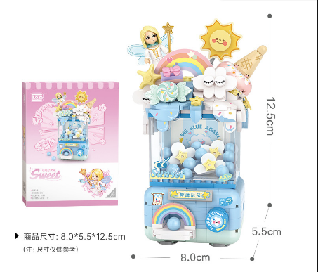 Đồ Chơi Lắp Ráp Máy Gashapon 1681