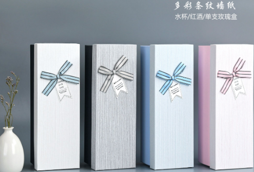 Hộp Quà Chữ Nhật 270*95