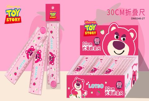 THƯỚC GẬP TOY STORY 30CM