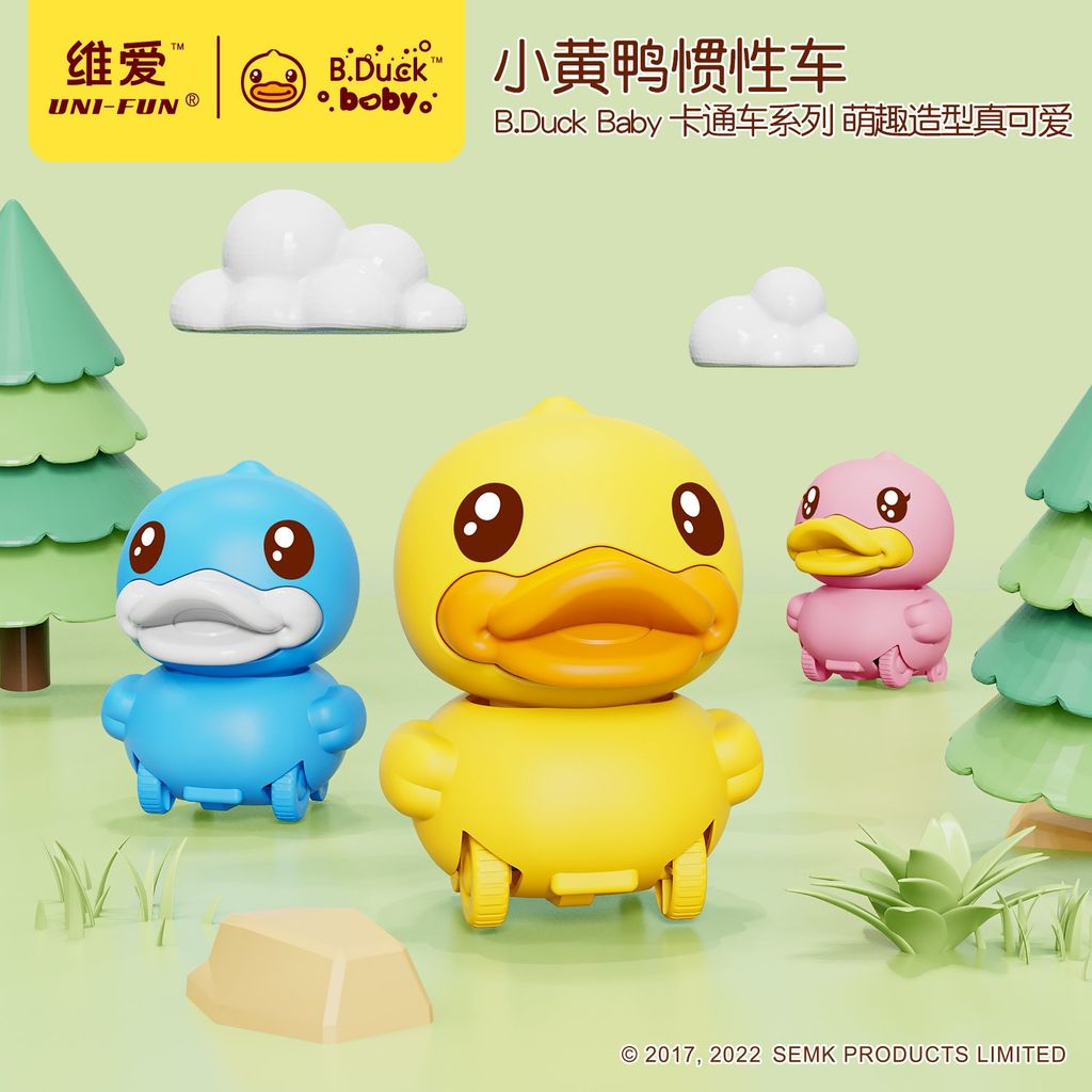 Đồ Chơi Xe Trớn Vịt B.Duck Wl-Bd074 Hangwing