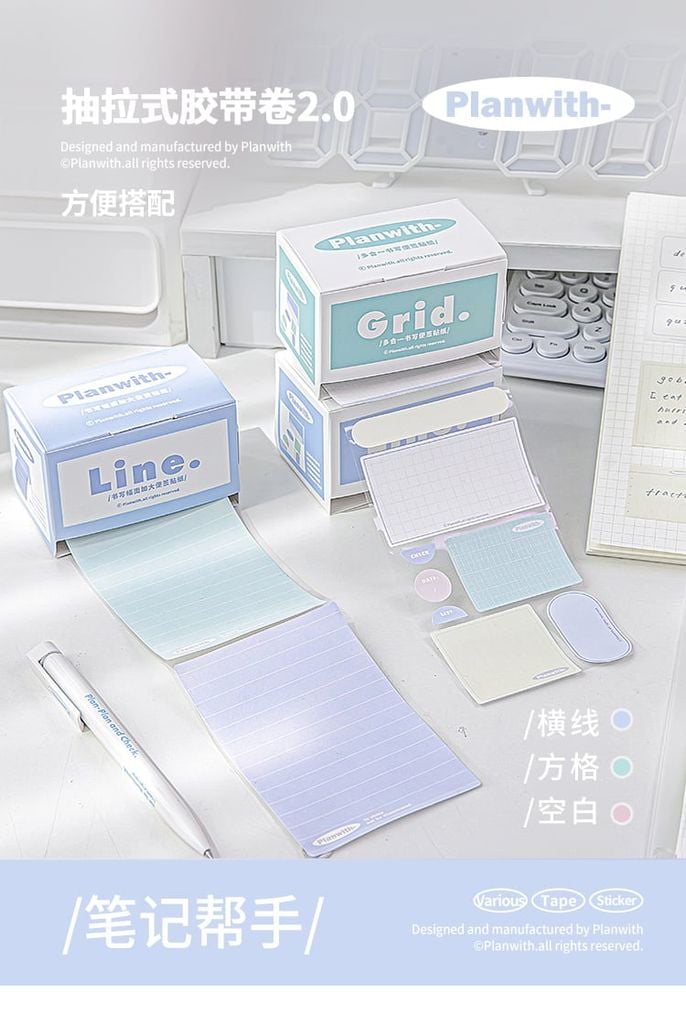 U-Trends Sticker Note Planwith Vàng Rpy50 60020915